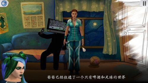 催眠班级游戏下载攻略 简单几步教你快速安装体验