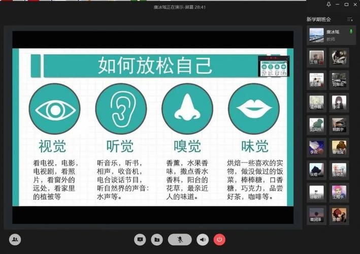 催眠班级游戏下载攻略 简单几步教你快速安装体验