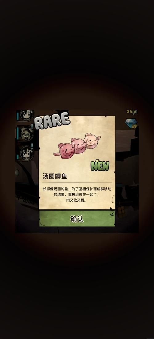 催眠班级游戏官网正版下载 安全不卡顿