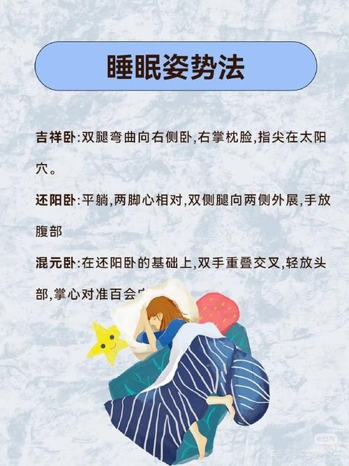催眠班级版本大全指南新手也能学会的催眠教程