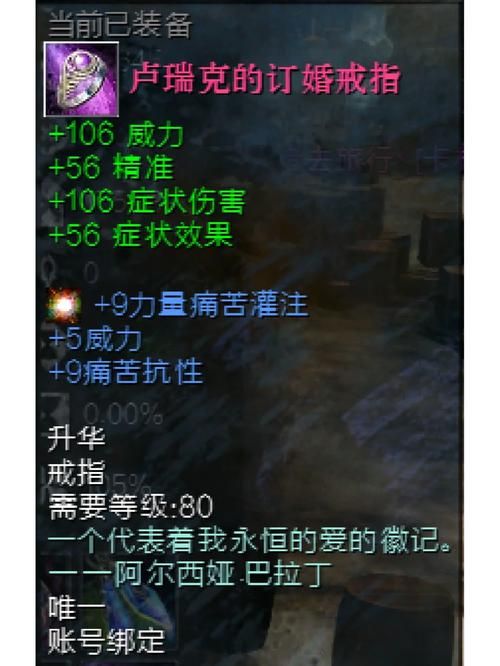 催眠贵族在哪下载 快速获取正版链接攻略
