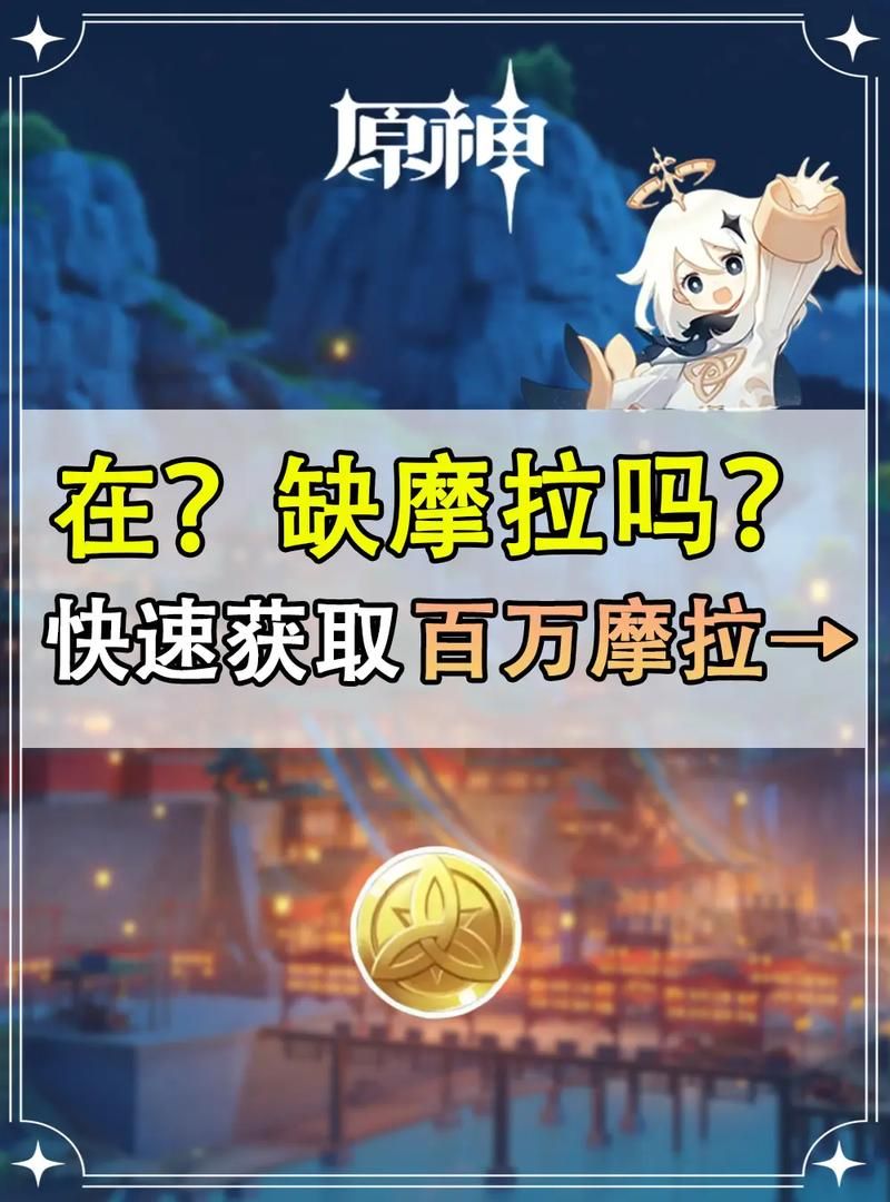 催眠贵族在哪下载 快速获取正版链接攻略