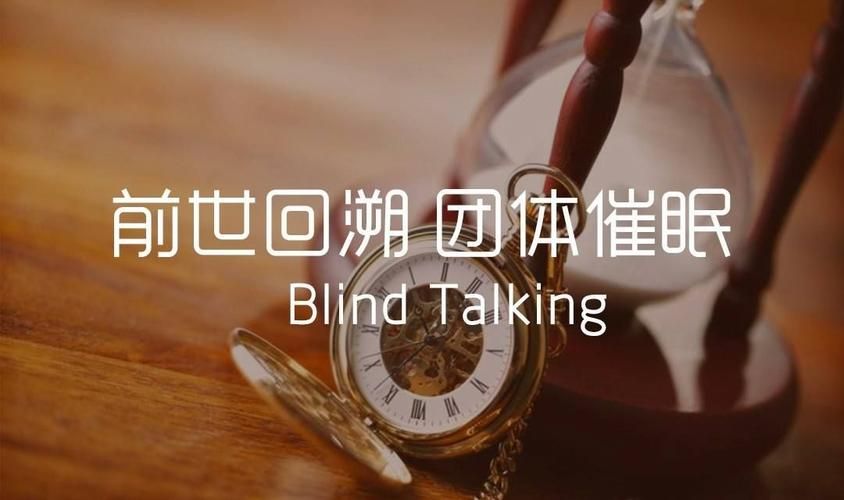 催眠贵族如何下载 免费无广告安全下载链接