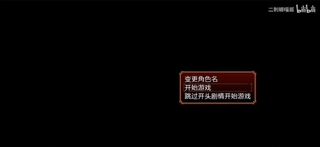 催眠贵族安卓汉化版体验 中文翻译无删减内容