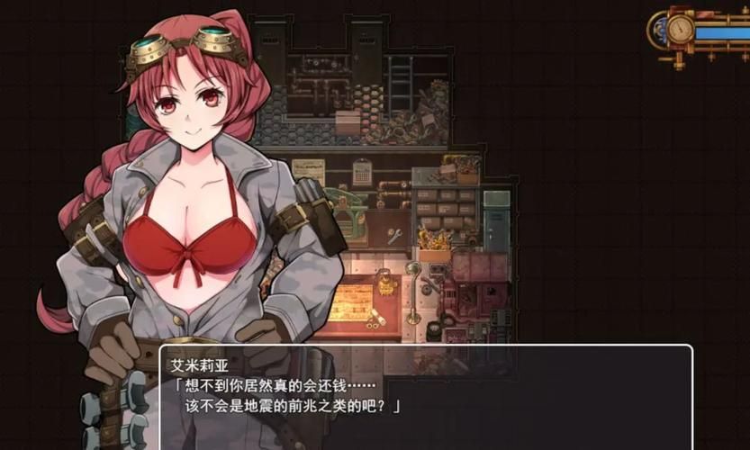 催眠贵族安卓汉化版体验 中文翻译无删减内容