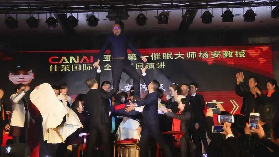 催眠贵族官方网站让你成为催眠大师的捷径