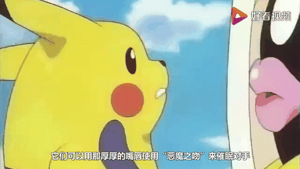 催眠贵族官方网站让你成为催眠大师的捷径