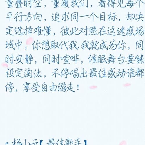 催眠贵族官网常见问题解答快速解决