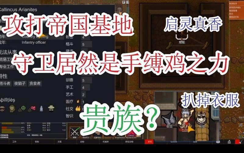 催眠贵族官网常见问题解答快速解决