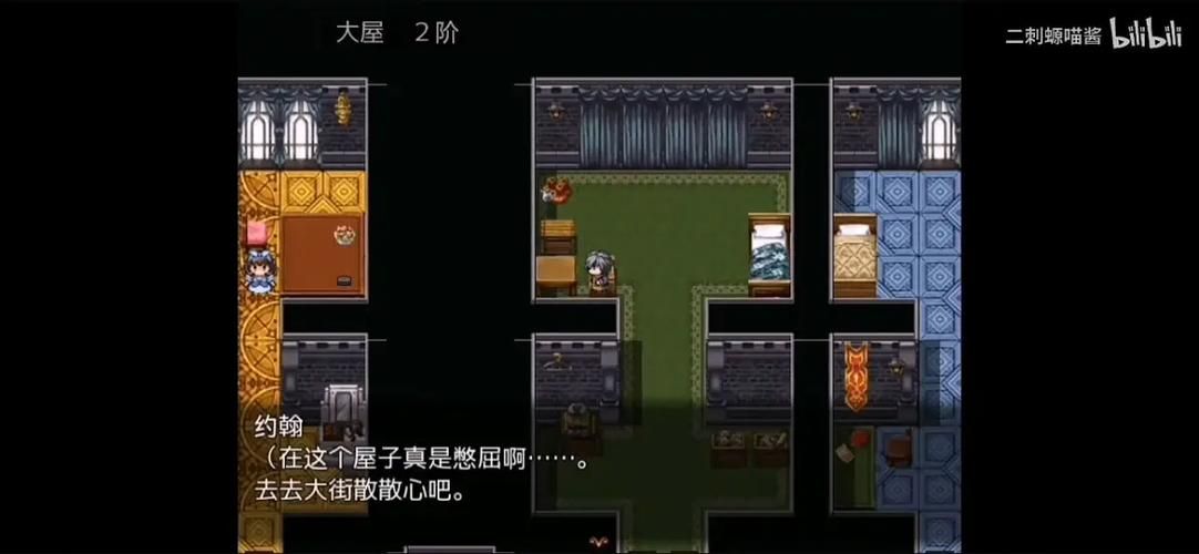 催眠贵族官网常见问题解答快速解决