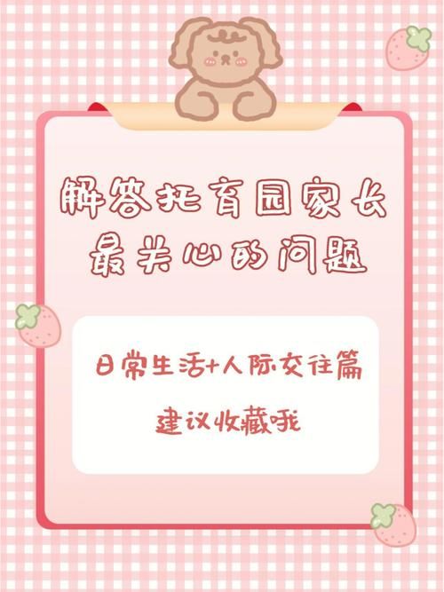 催眠贵族最新版本常见问题 解答玩家最关心的疑问