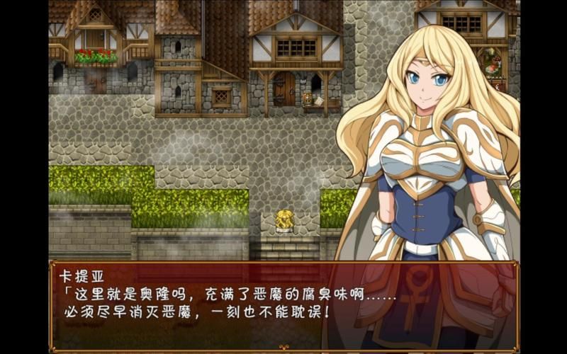 催眠贵族汉化版最新更新内容解析 玩法优化与BUG修复