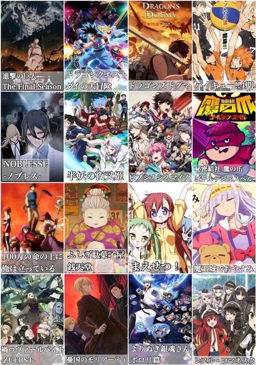 催眠贵族游戏官网下载地址及最新活动一览