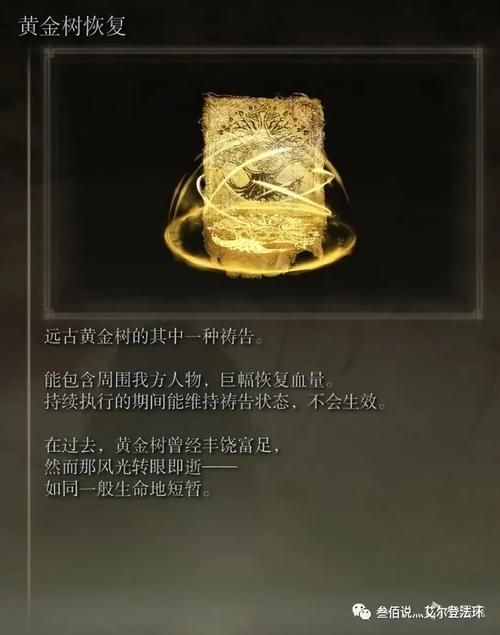 催眠贵族游戏攻略心得 高手教你如何高效升级