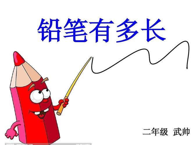 催眠铅笔最新下载地址 神奇铅笔更新版本一键获取