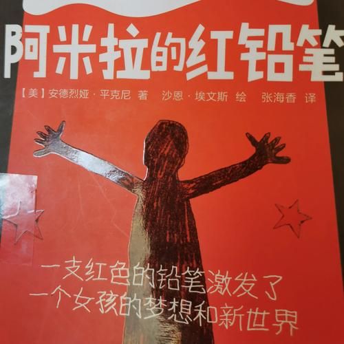催眠铅笔最新版本发布 神奇功能带你探索新世界