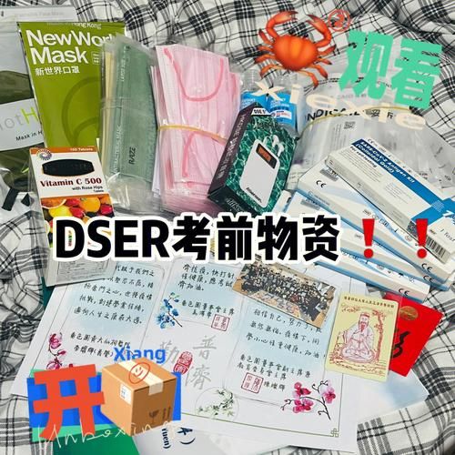 催眠铅笔最新版本发布 神奇功能带你探索新世界