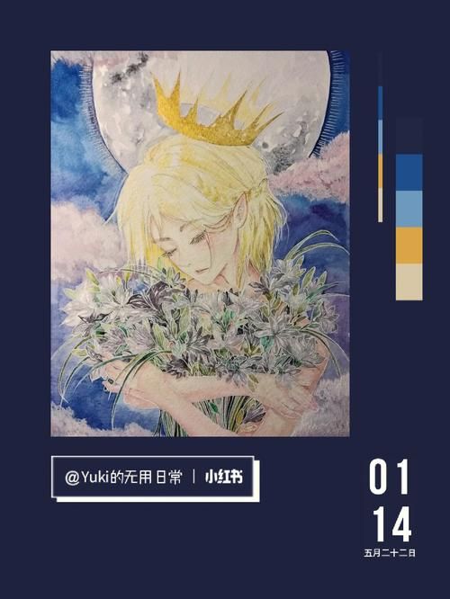 催眠铅笔最新版本发布 神奇功能带你探索新世界