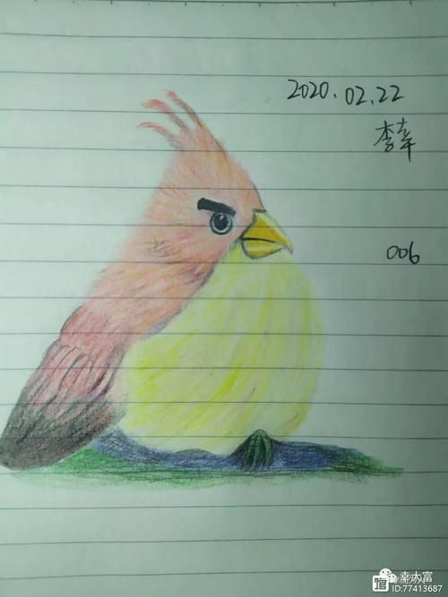 催眠铅笔最新版本发布 神奇功能带你探索新世界