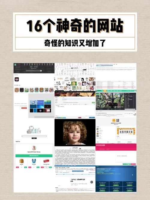 催眠铅笔最新版本发布 神奇功能带你探索新世界