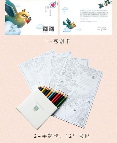 催眠铅笔游戏攻略大全 新手必看的神奇铅笔玩法解析