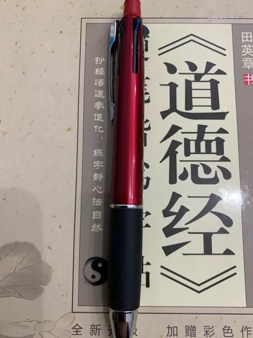 催眠铅笔游戏攻略大全 新手必看的神奇铅笔玩法解析