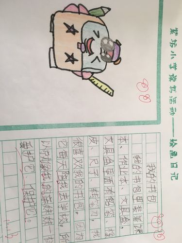 催眠铅笔真的有用吗 神奇铅笔最新测评揭秘效果