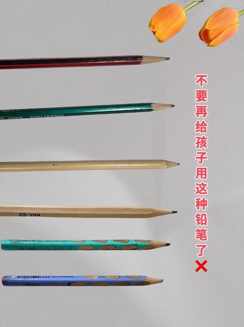 催眠铅笔真的有用吗 神奇铅笔最新测评揭秘效果