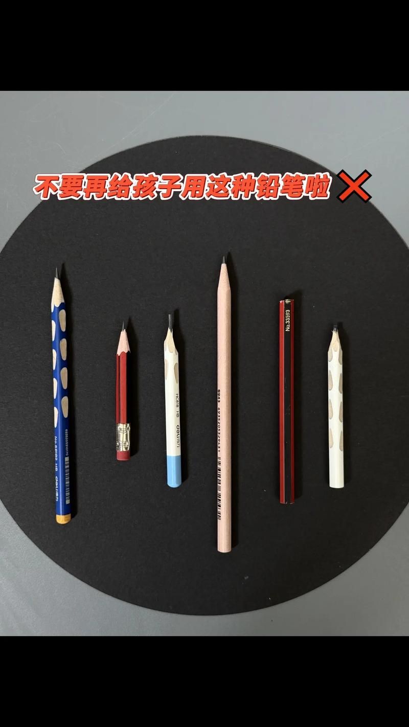 催眠铅笔真的有用吗 神奇铅笔最新测评揭秘效果