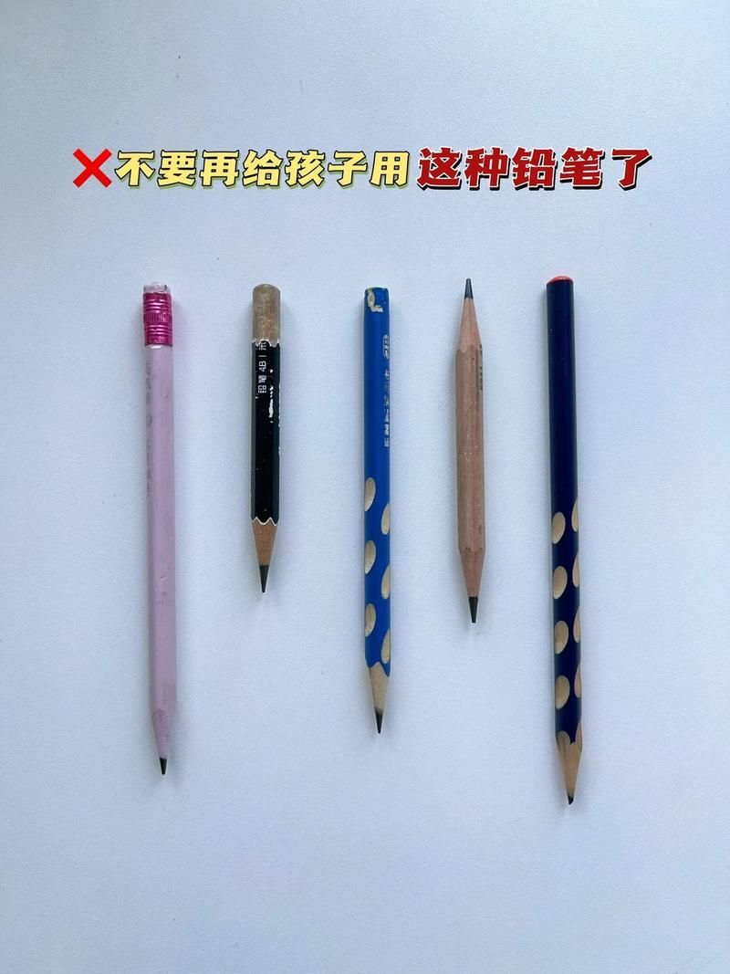 催眠铅笔真的有用吗 神奇铅笔最新测评揭秘效果