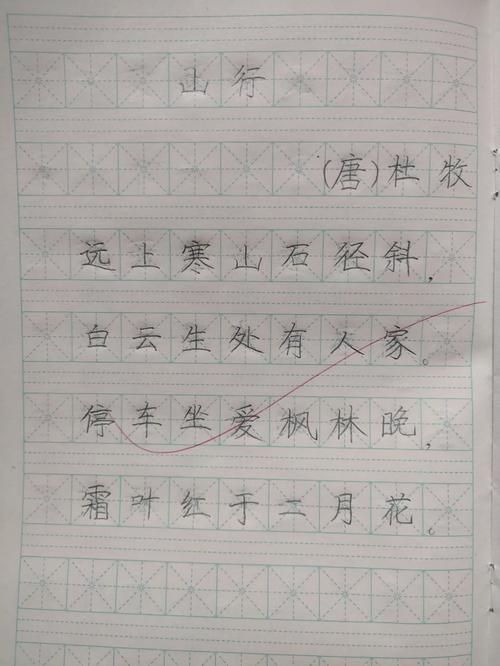 催眠铅笔真的有用吗神奇铅笔官网告诉你答案