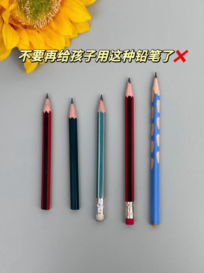 催眠铅笔真的有用吗神奇铅笔官网告诉你答案
