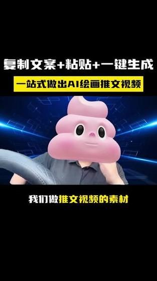 催眠铅笔神奇功能体验 汉化版下载一键搞定