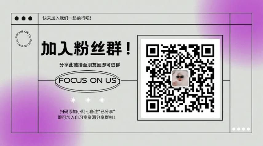 催眠铅笔神奇功能体验 汉化版下载一键搞定