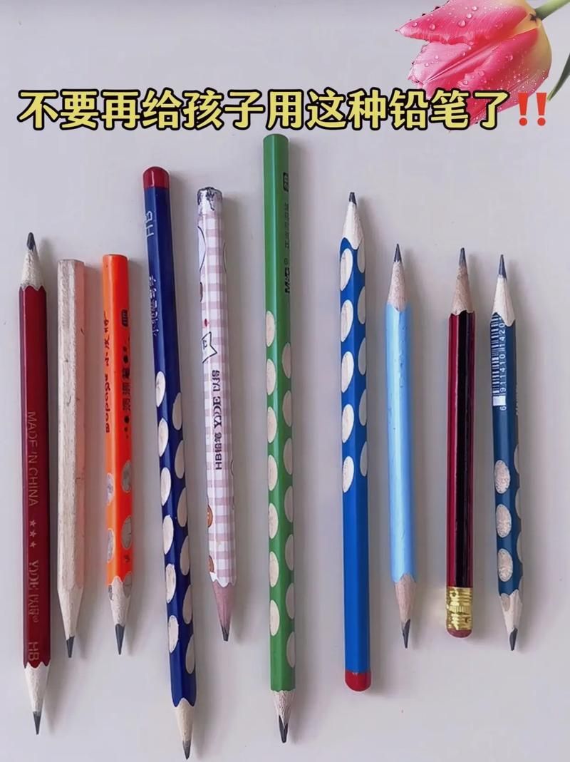 催眠铅笔神奇铅笔版本大全揭秘你不知道的隐藏功能