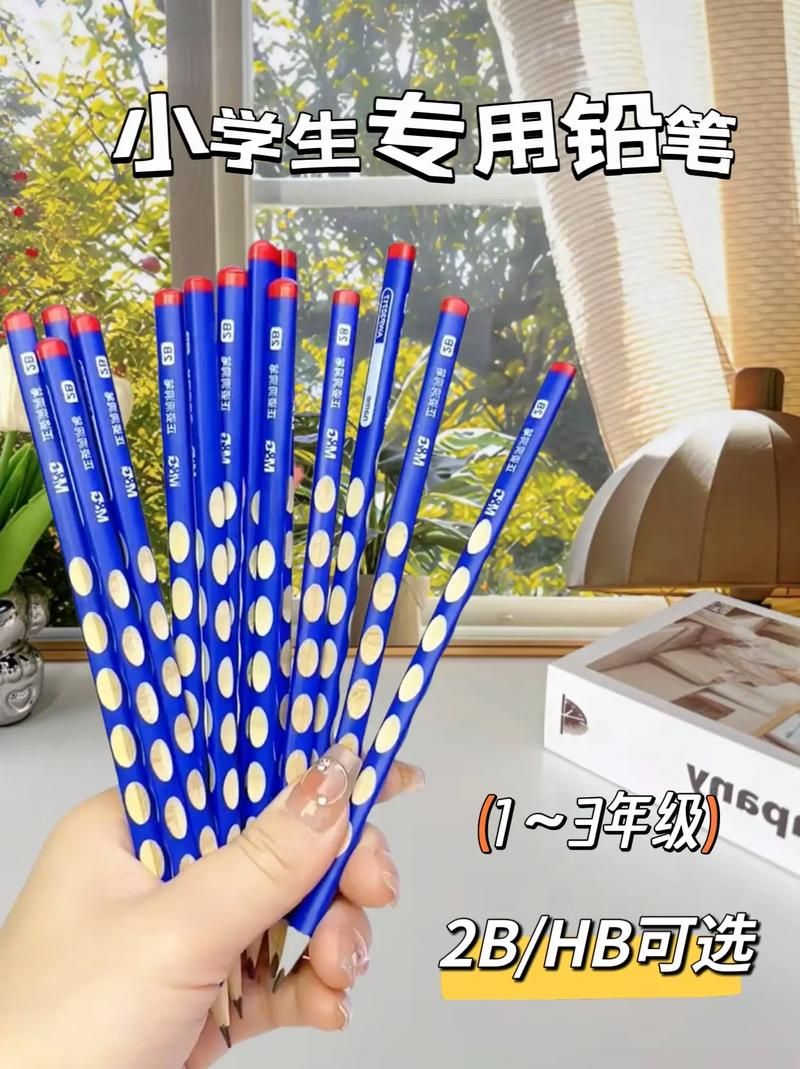 催眠铅笔神奇铅笔版本大全揭秘你不知道的隐藏功能