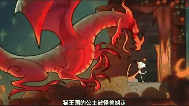 傲慢的怪兽公主官方网站玩家社区互动指南