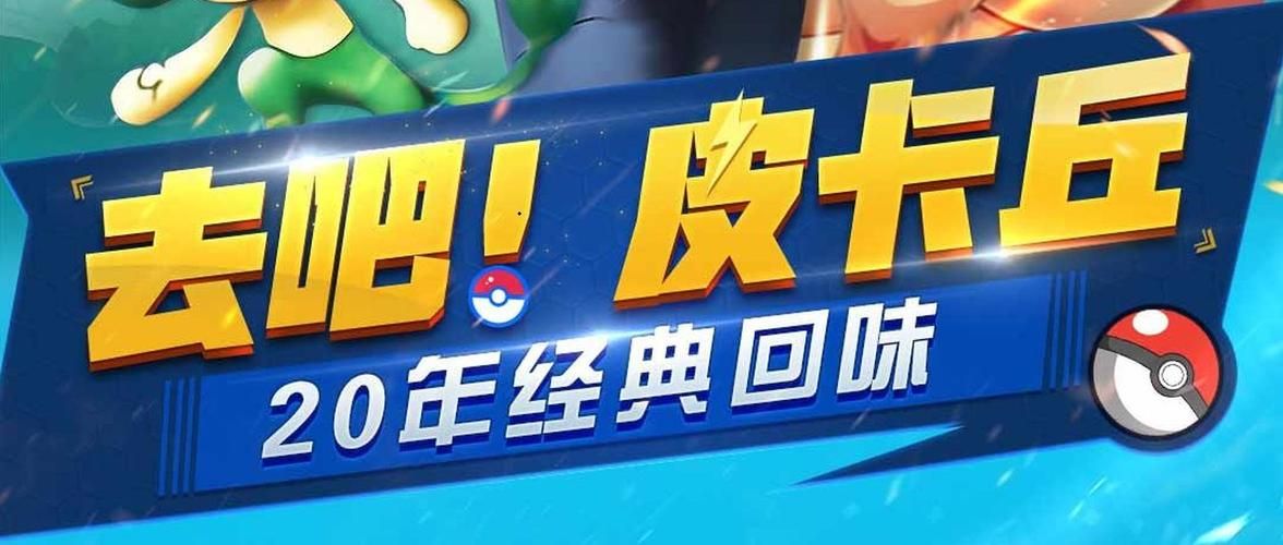 傲慢的怪兽公主官网礼包兑换码领取