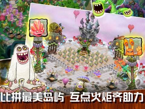 傲慢的怪兽公主最新版本是多少 安卓和iOS都能玩吗