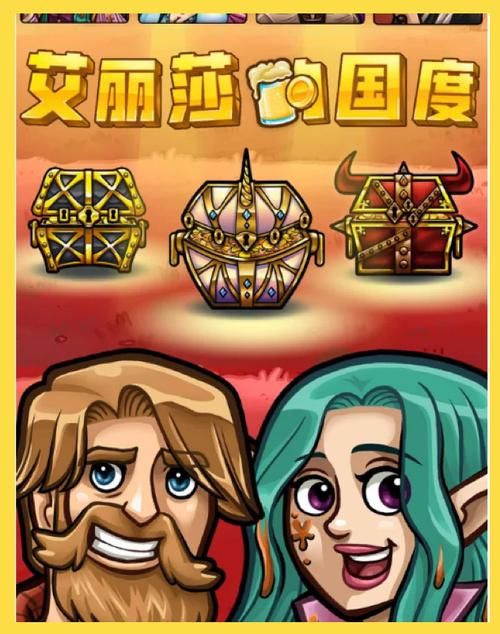 傲慢的怪兽公主最新版本是多少 安卓和iOS都能玩吗