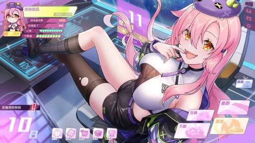 傲慢的怪兽公主最新版本角色培养指南
