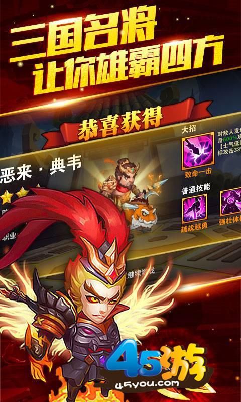 傲慢的怪兽公主汉化版下载 手机电脑双端中文版