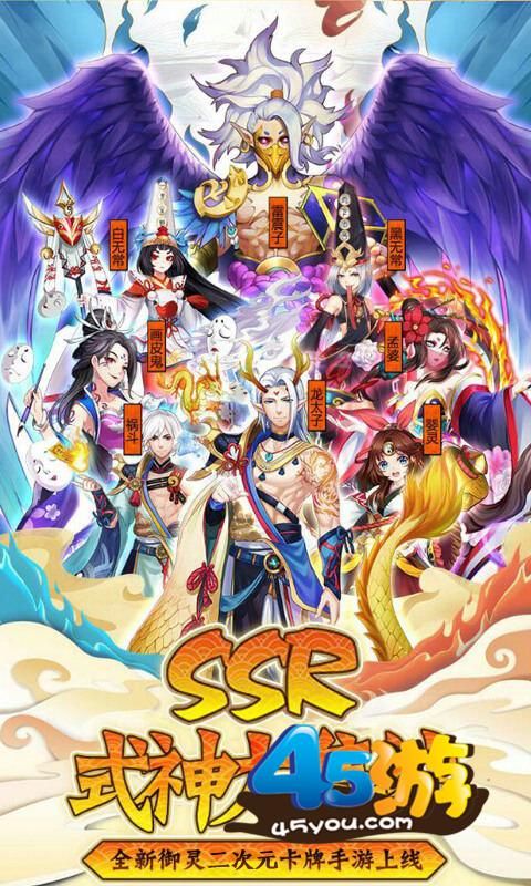 傲慢的怪兽公主汉化版下载 手机电脑双端中文版