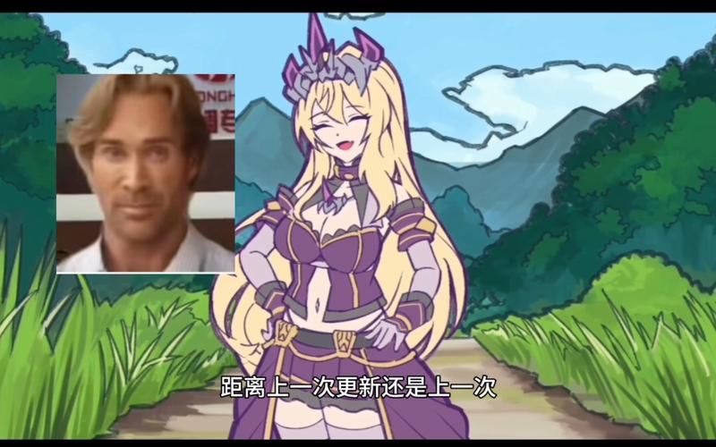 傲慢的怪兽公主游戏介绍 新手必看攻略指南
