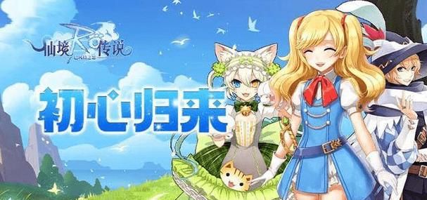 傲慢的怪兽公主游戏官网下载地址及最新活动一览