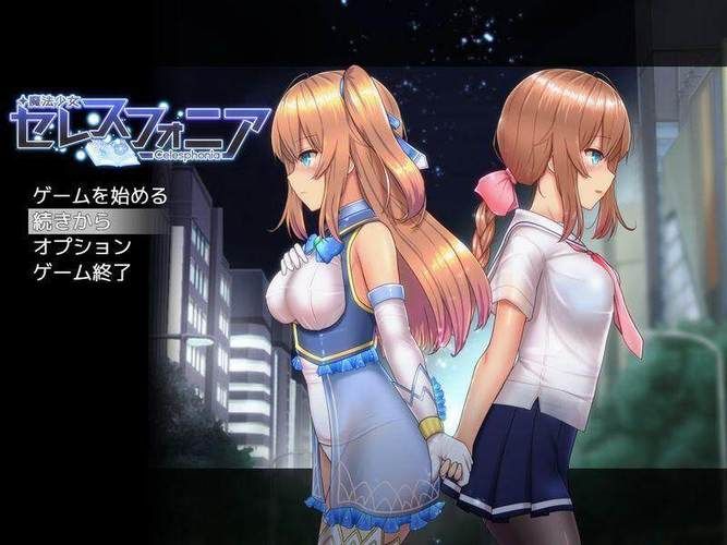 傲慢的怪兽公主绅士游戏攻略 新手必看技巧分享