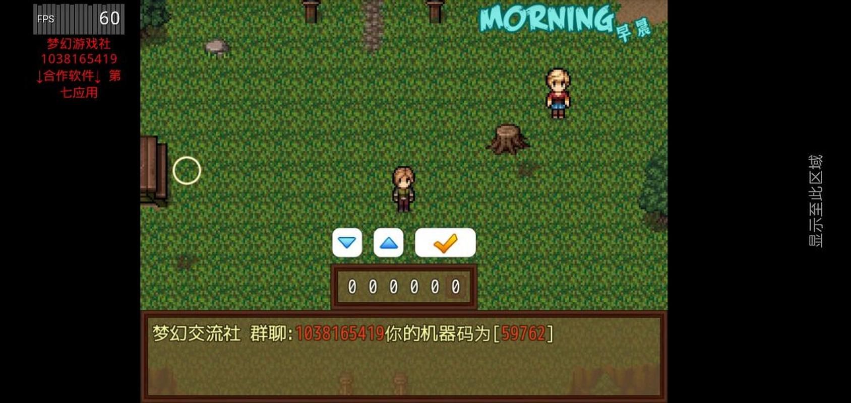 僵尸撤退在哪下载 中文版正版下载链接推荐