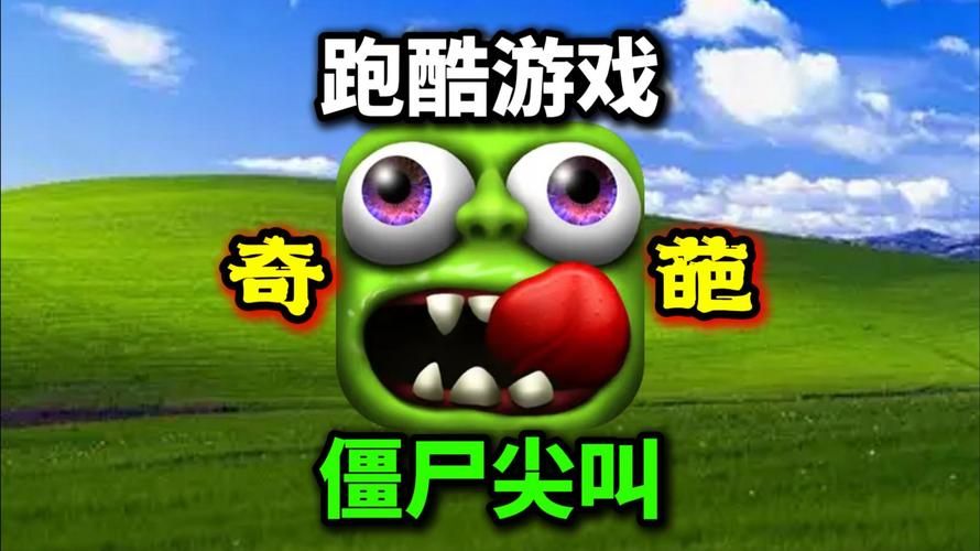僵尸撤退安卓汉化教程 手把手教你如何汉化游戏