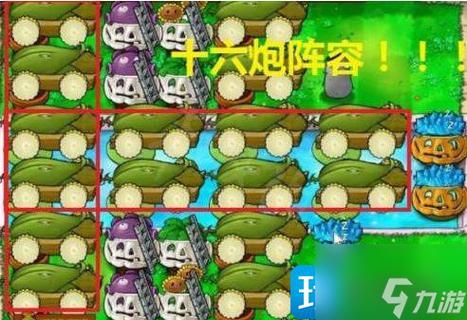 僵尸撤退安卓汉化教程 手把手教你如何汉化游戏