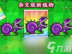 僵尸撤退最新玩法解析 轻松通关技巧分享